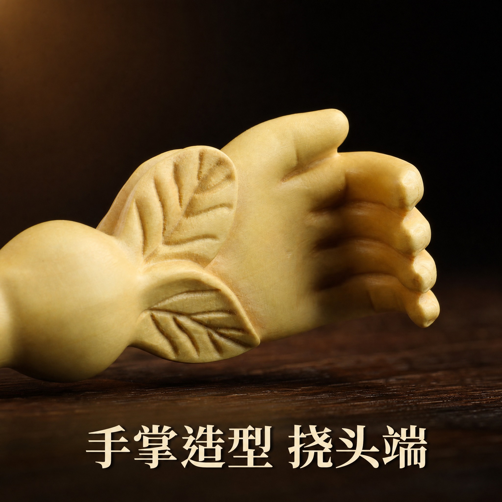 以用户提供的实拍图为唯一产品依据做一张1:1电商细节主图，微距… - 图片创意预览