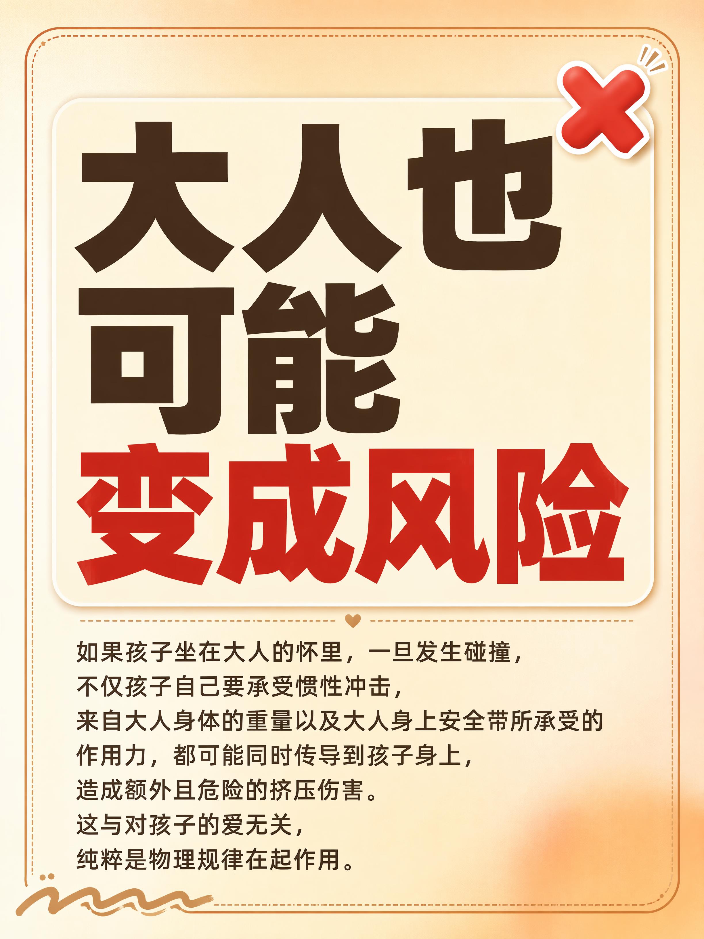 小红书笔记大字封面，纯大字，暖色系ins清新风，版式精美，小红… - 图片创意预览
