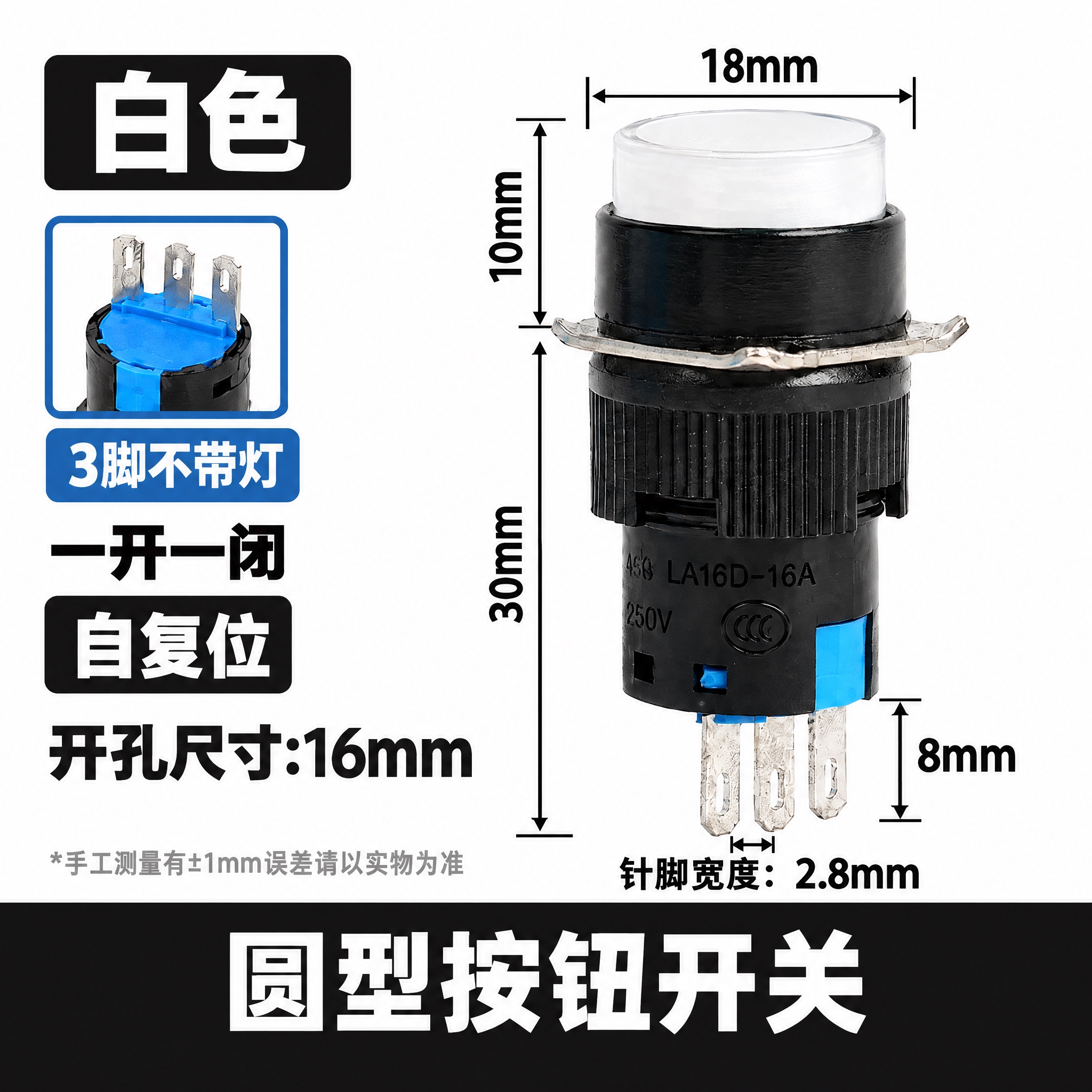 电商产品主图，800x800像素，纯白#FFFFFF背景。排版… - 图片创意预览