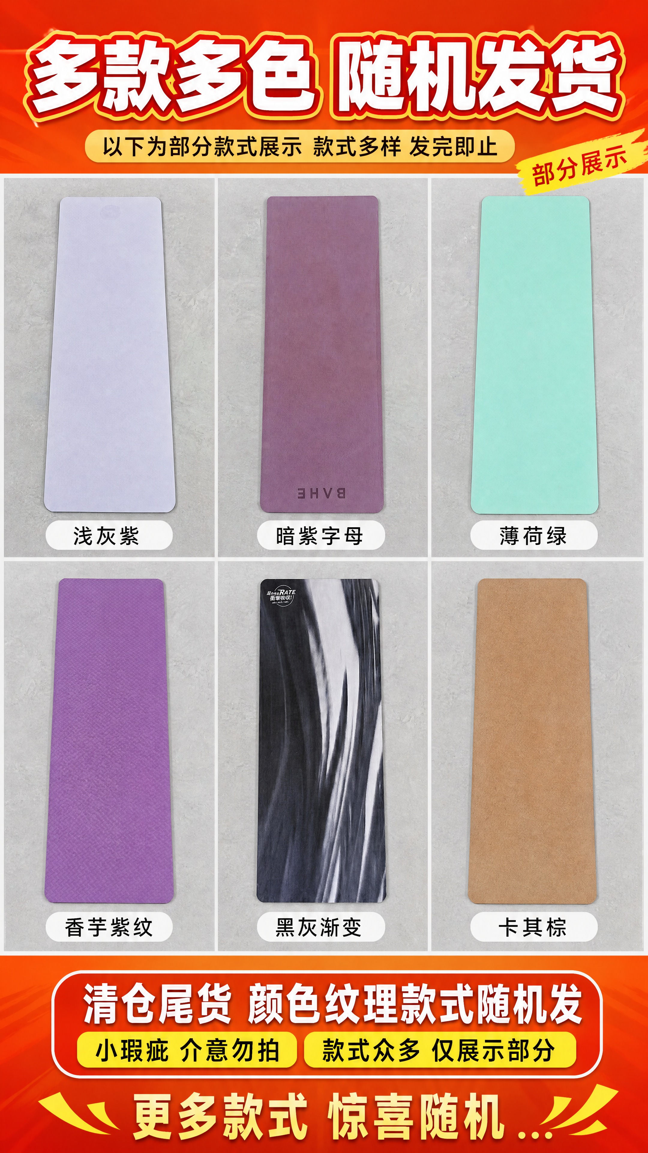 [商品] 使用【图1】浅灰紫、【图2】暗紫、【图3】薄荷绿、【… - 图片创意预览
