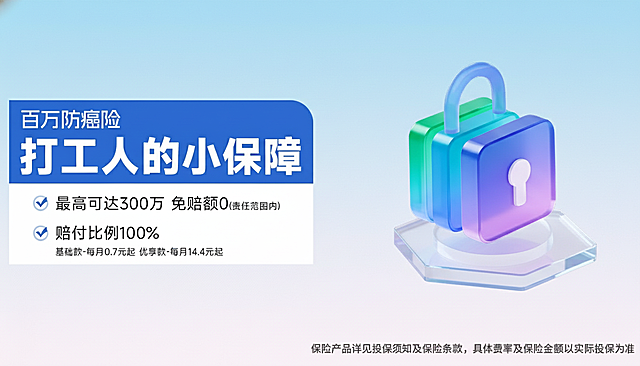 不改变文案情况下，合理的延伸变化这张图5张，每张图的延伸变化不超过60%