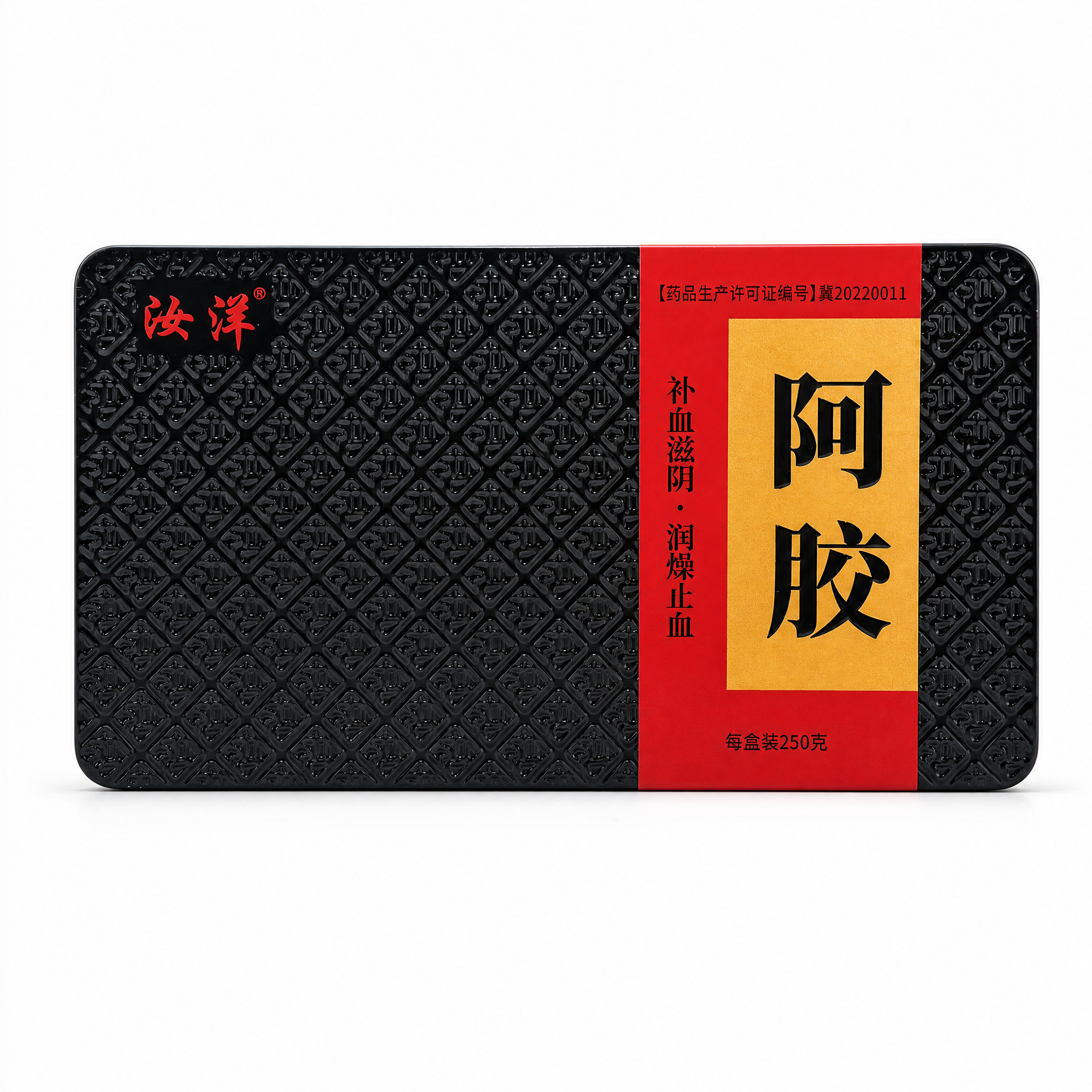 产品精修，产品置于纯白背景上，专业商业棚拍光，5500K标准中… - 图片创意预览