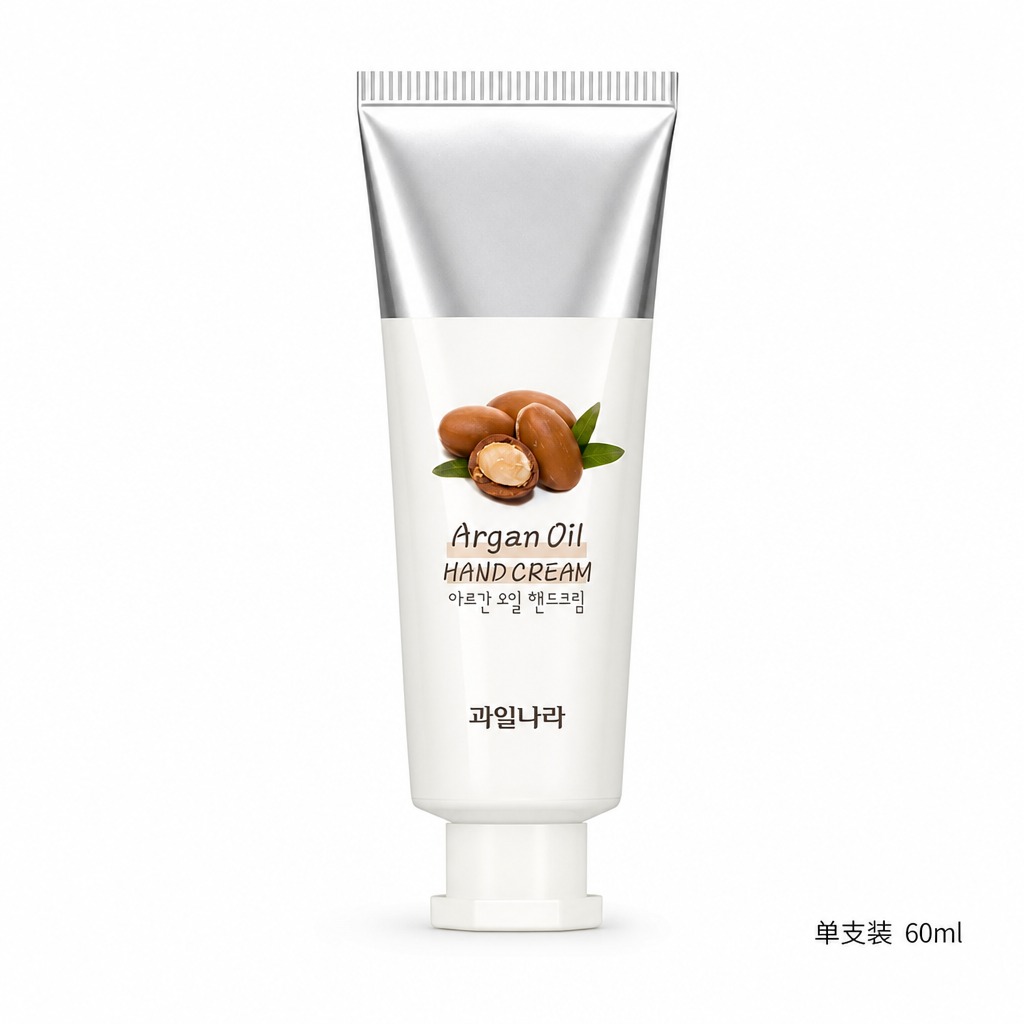产品精修, 产品置于纯白背景上, 专业商业棚拍光, 5500K… - 图片创意预览