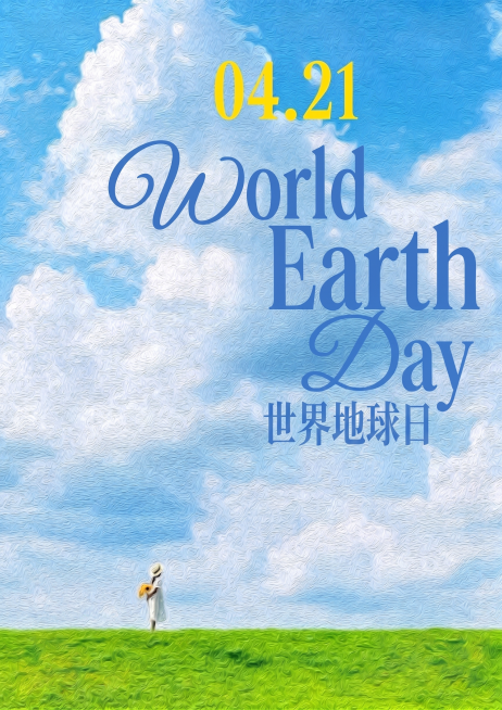 预览效果