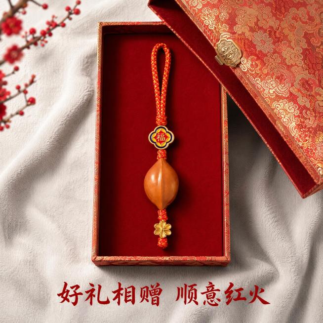 「图片1」，生成一套主图（5张），商品名称是梅林铁核精致抛光·手机绳，卖点是：佩戴随时间变化越来越红润如玉，寓意越来越红越来越顺，适配淘宝/天猫平台，主图比例为1:1预览效果