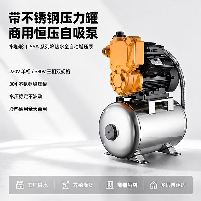 「图片1」这个背景颜色好沉闷「图片1」「图片1」「图片1」「图片1」