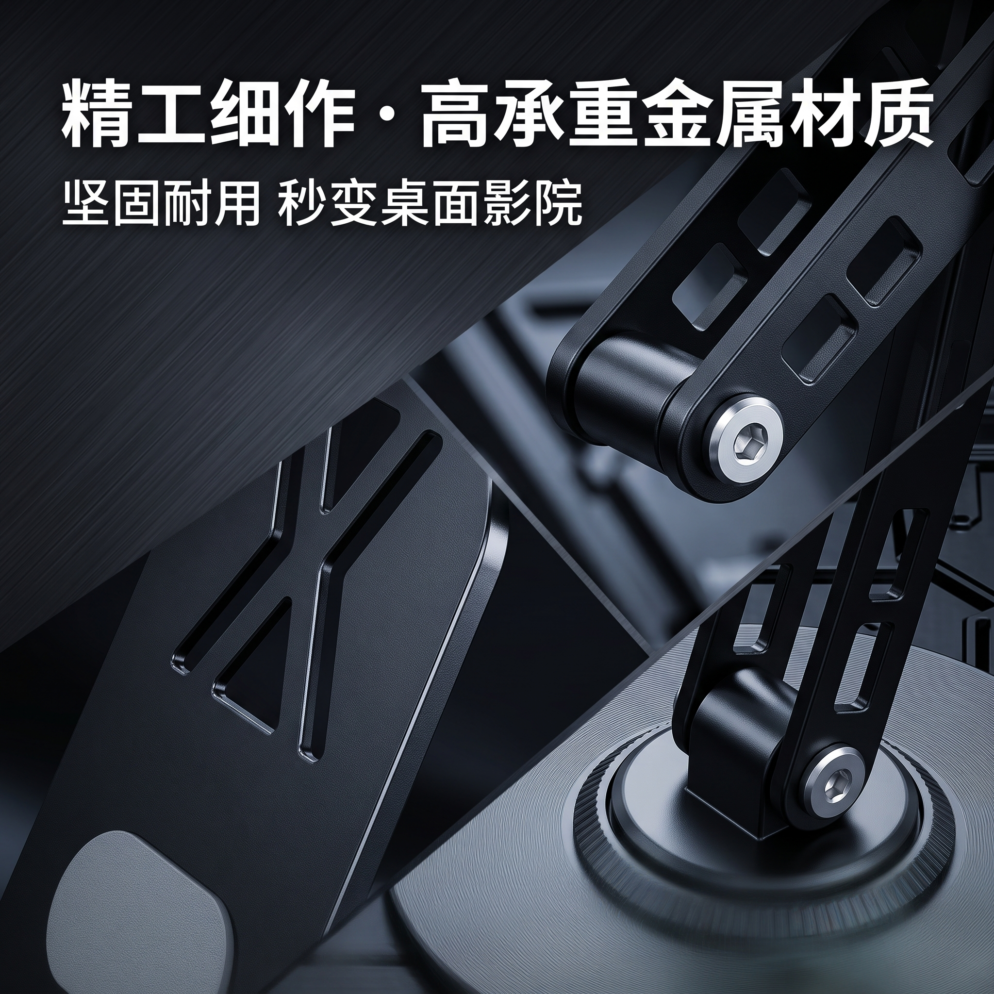 1:1比例，高级感工业风产品特写，高清晰度。严格还原上传的产品… - 图片创意预览