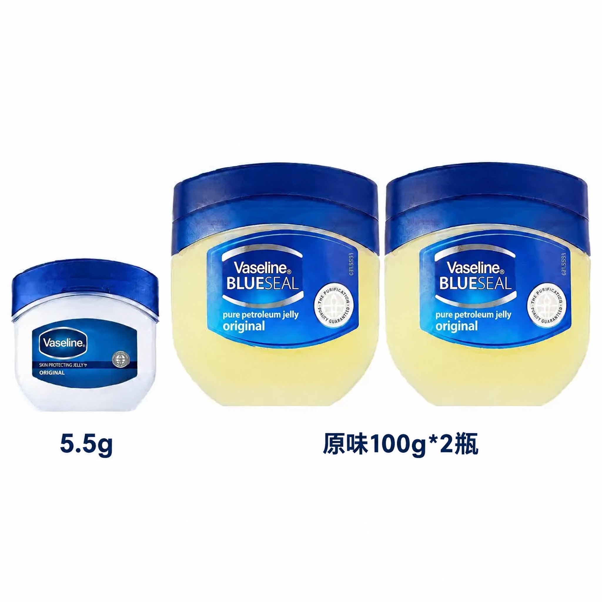 将图片底部右侧的文字"原味100g"修改为"原味100g*2瓶… - 图片创意预览