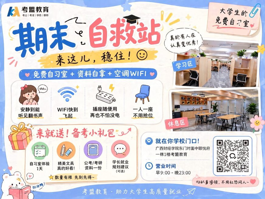 产品精修, 保留原图背景与场景, 不去底不换背景, 保持原背景光影、透视、景深、色调和元素位置, 仅修复背景瑕疵, 专业商业棚拍光, 5500K标准中性白光, 轮廓光, 体积光, 曝光绝对正确, 强烈预览效果