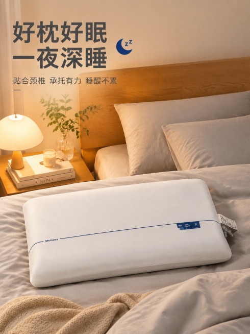 [第6屏] 卧室真实使用场景，本屏使用【https://gd-ai-fts.dancf.com/37096547611166788/presigned/adc6b17b5a764e5cb86cf9f0预览效果