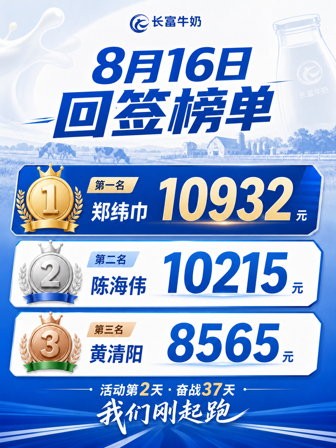 稿定 AI 图片作品 - 图片创意预览