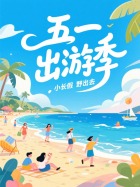 结果图