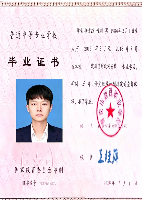 去除图片左下角HONOR 30水印和右下角“豆包AI生成”字样，保持图片整体内容、风格、颜色和排版不变，填充和原图一致的粉色背景纹理预览效果