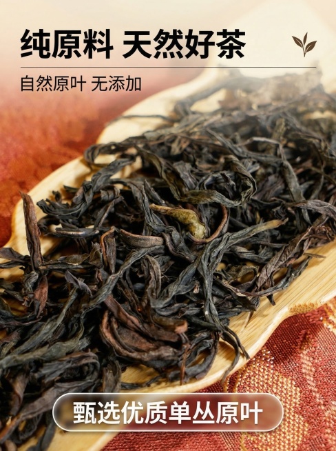 [垫图] https://gdesign-dam-hz.dancf.com/35829361558276189/df613886bc514580abf3adacf3677ce7.jpg
[主图主题]预览效果