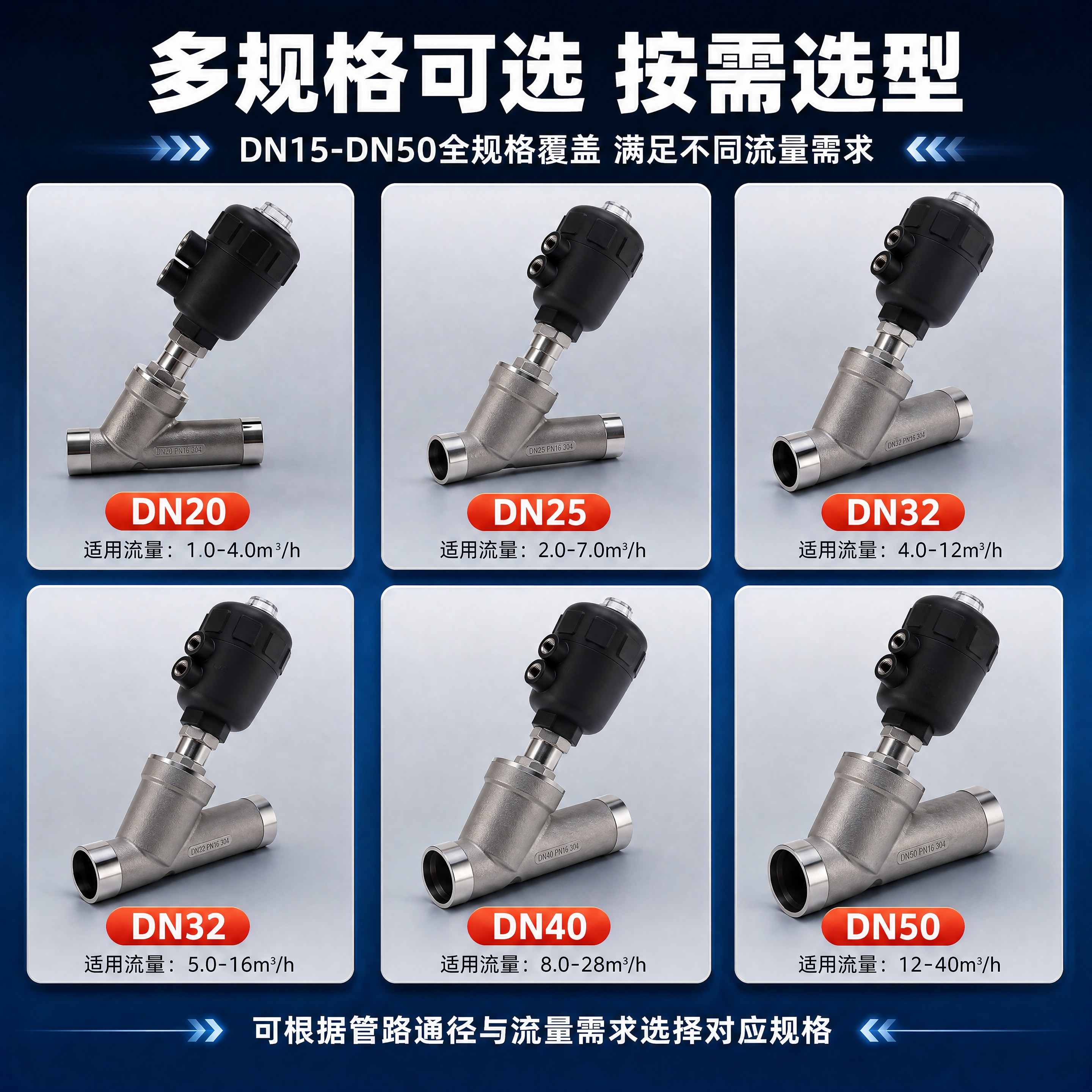 [商品] 使用【图1】【图2】【图3】【图4】【图5】【图6】… - 图片创意预览