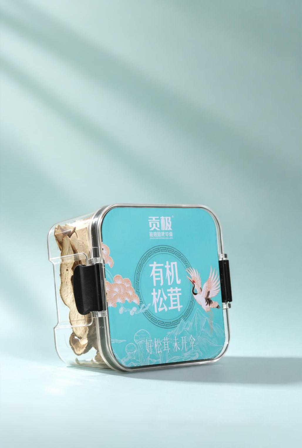 为这张商品图背景增加柔和的阴影光效果，不要改变原图片的任何颜色… - 图片创意预览