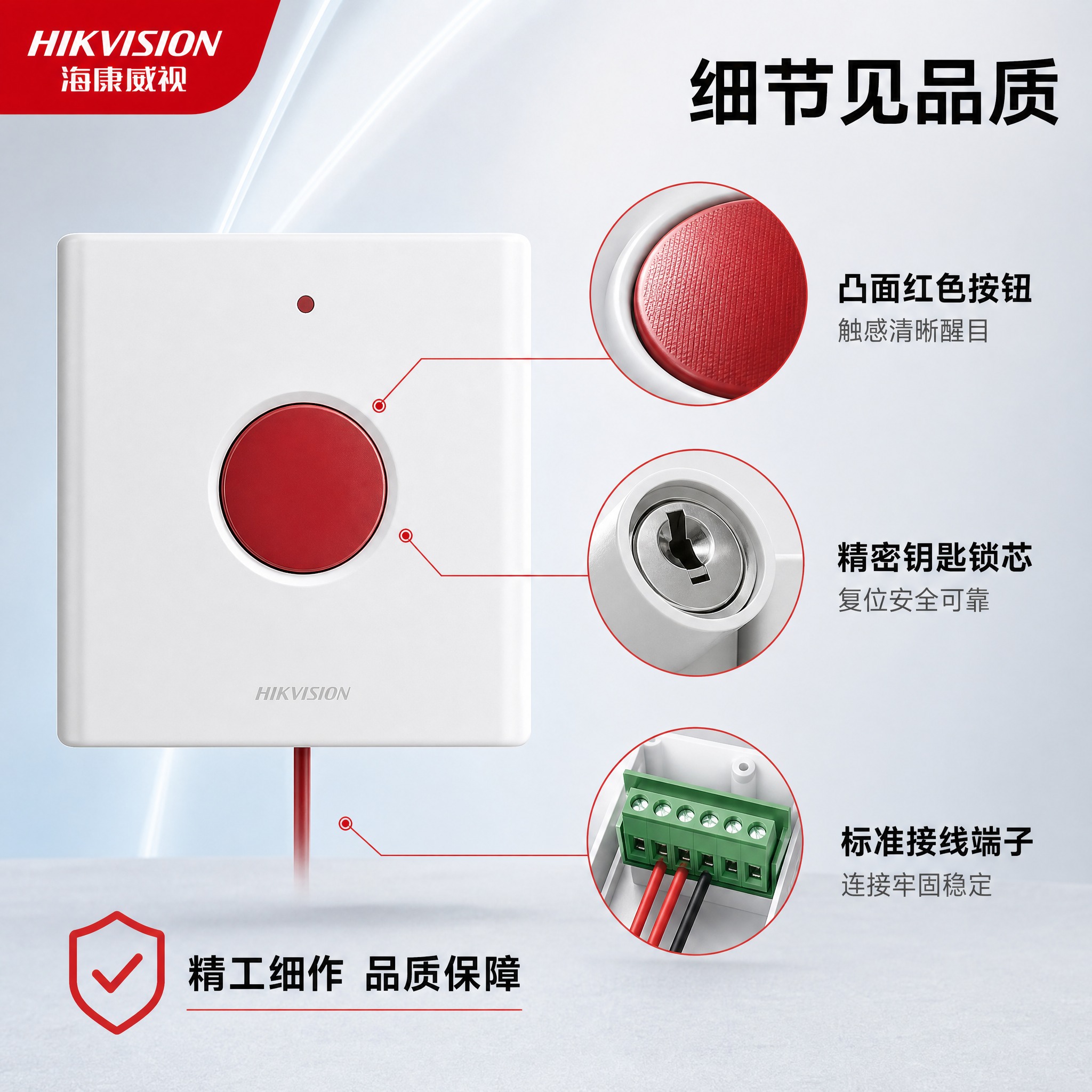 [主图-3] 材质工艺细节图，任务是放大展示产品关键部位细节，… - 图片创意预览