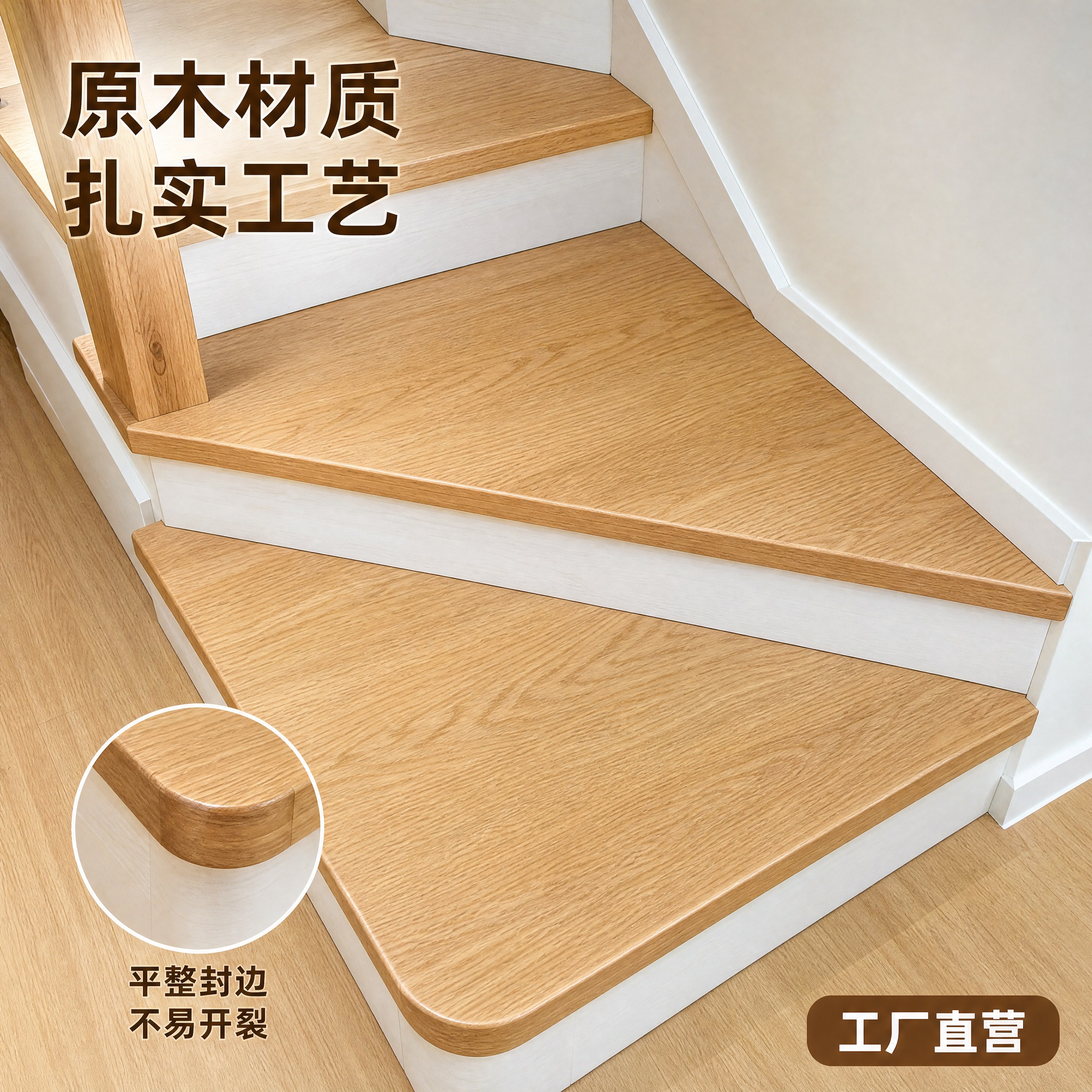 「图片1」「图片1」「图片1」「图片1」「图片1」，生成电商主… - 图片创意预览