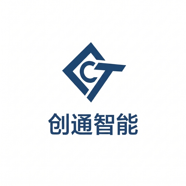 简化山东创通智能科技有限公司logo，去掉多余装饰线条，保持CT字母设计，完整加入"创通智能"中文文字，风格简约现代，深蓝色配色，更干净利落预览效果