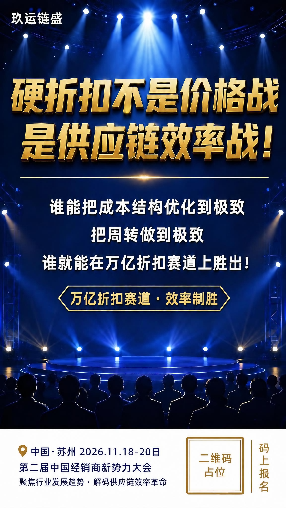 稿定 AI 图片作品 - 图片创意预览