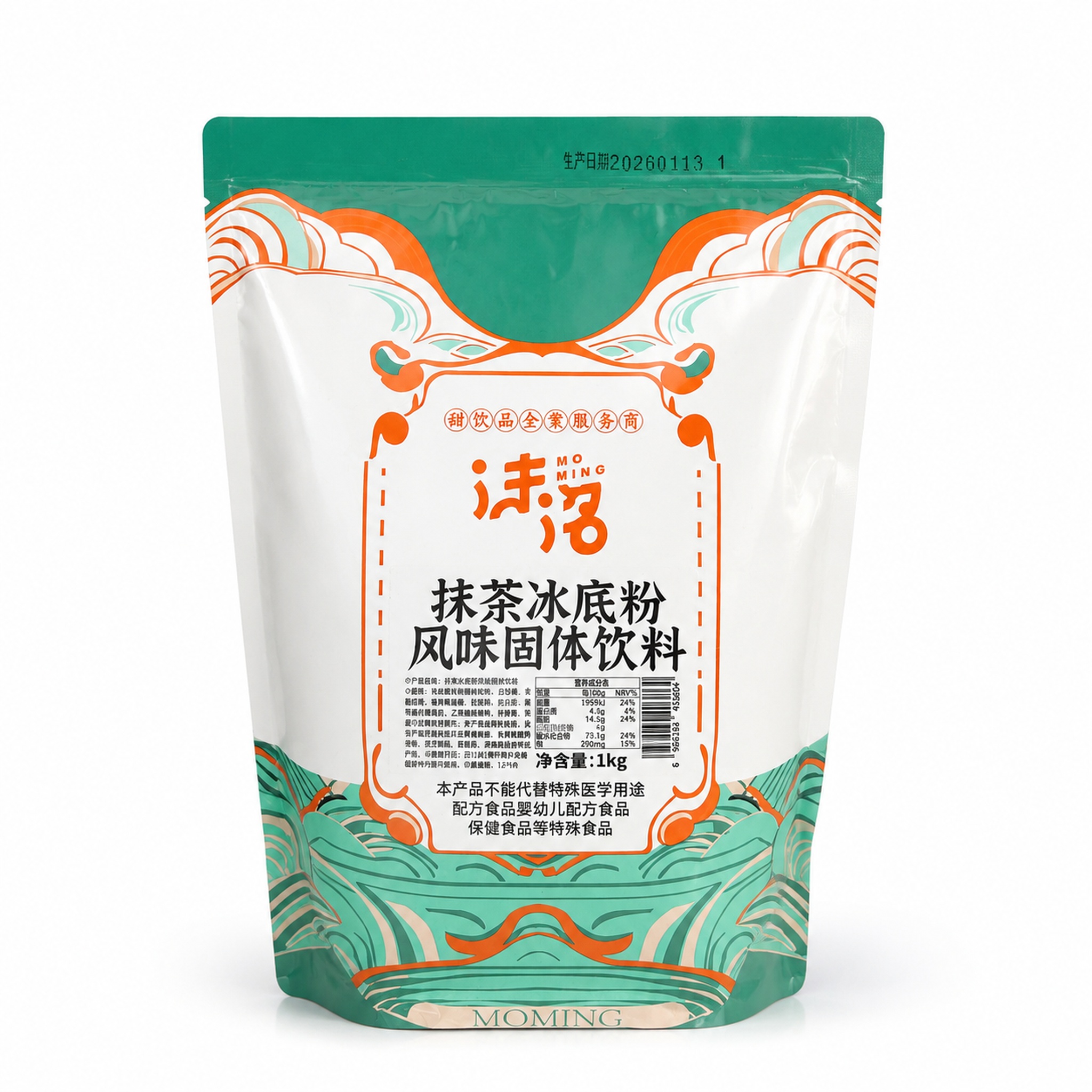 创意预览图