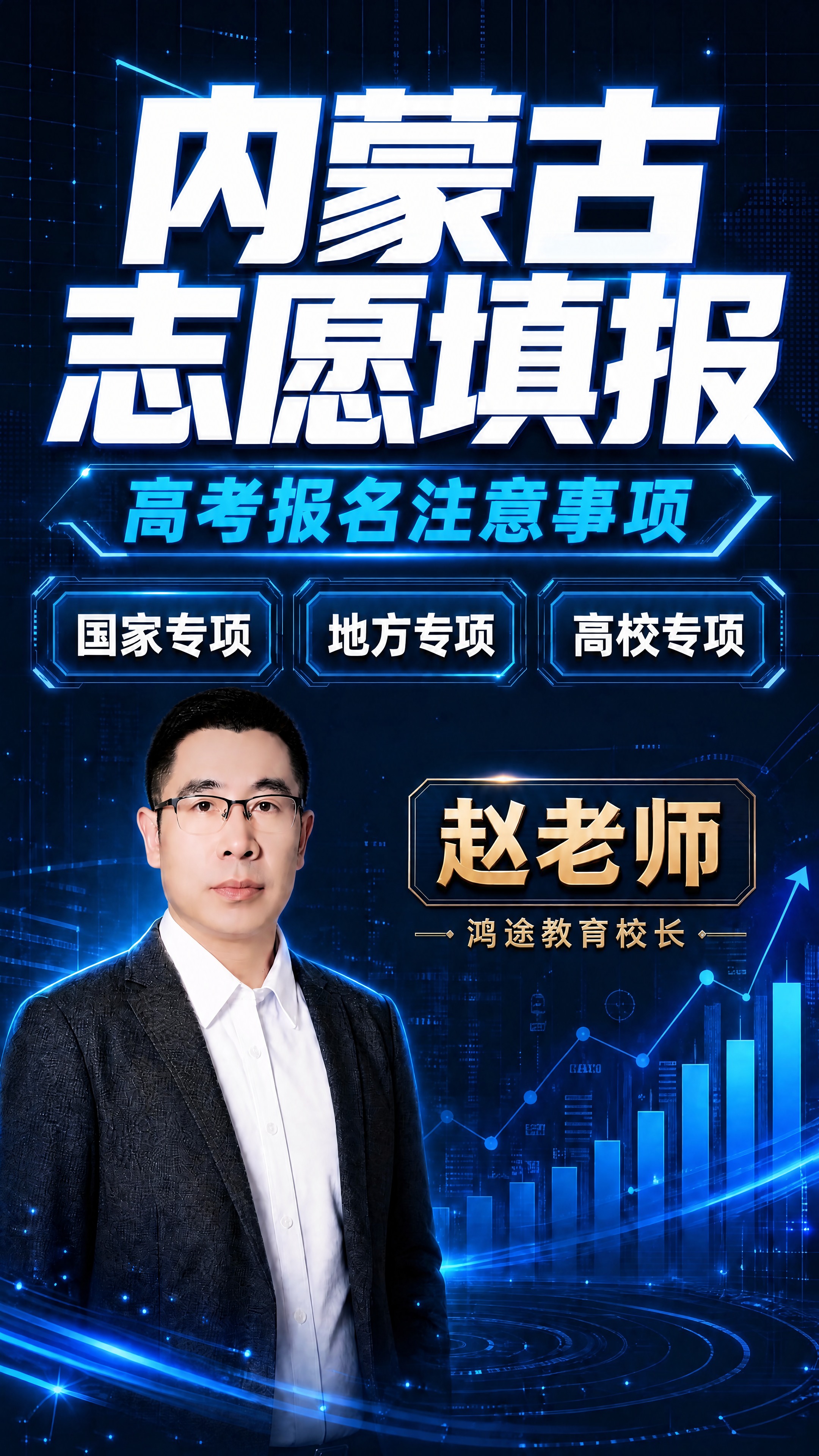 在参考图1的基础上，对人物面部进行精修磨皮处理。保持画面整体构… - 图片创意预览