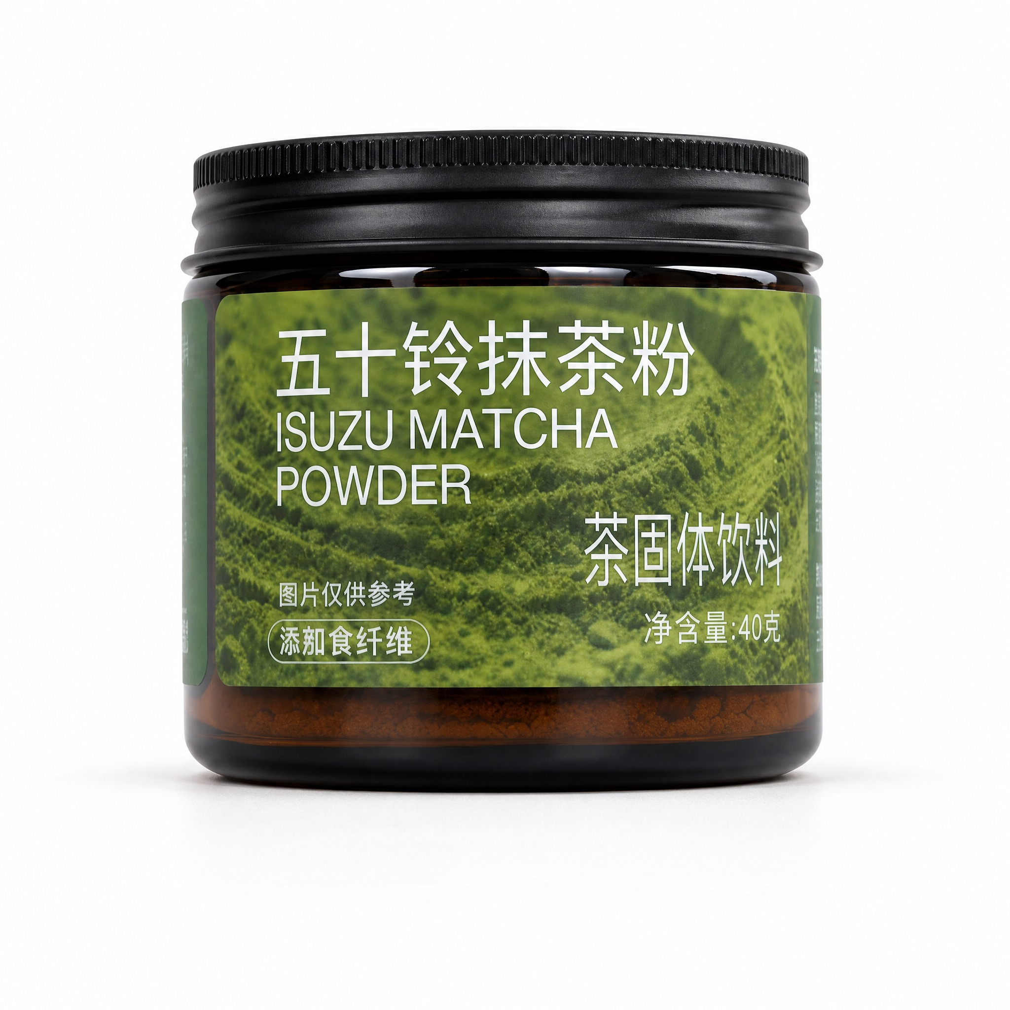 产品精修，产品置于纯白背景上，专业商业棚拍光，5500K标准中… - 图片创意预览