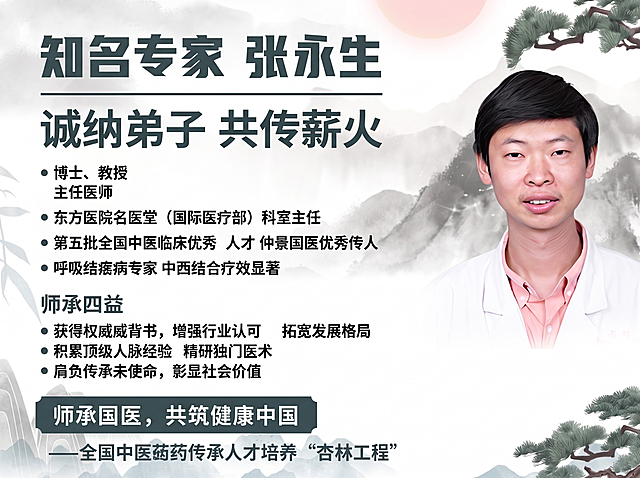 改成4:3比例，文字布局合理