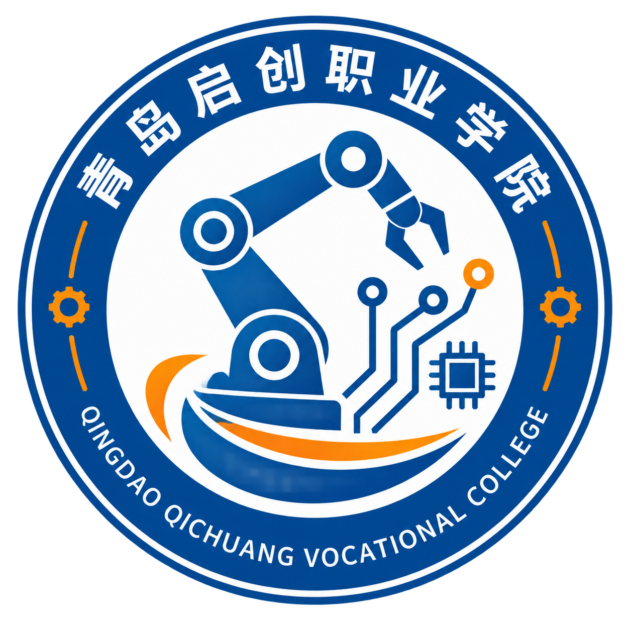 青岛启创职业学院Logo设计，工业机器人培训与plc编程培训行… - 图片创意预览
