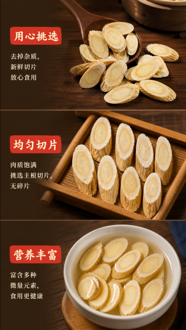 「图片1」参考图片风格，重新生成画面内容「图片1」「图片1」「图片1」「图片1」「图片1」「图片1」预览效果
