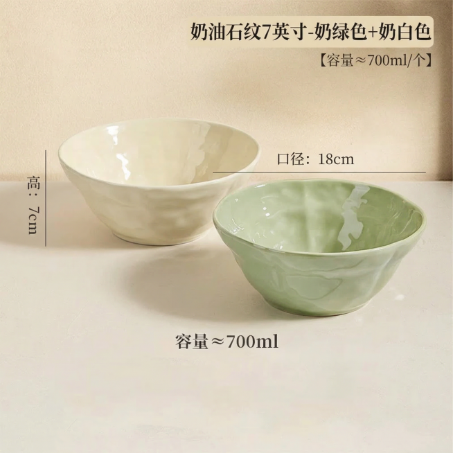 参考图1，把图2图3像图1一样融合摆放层列，奶绿奶白并排，米白背景，保留图2图3材质不变预览效果