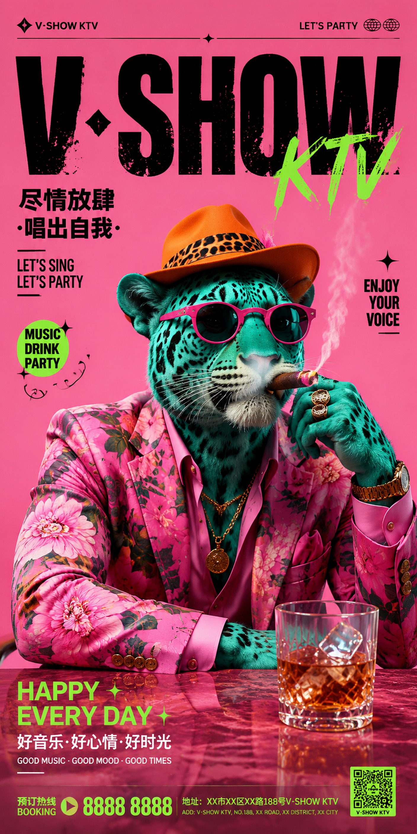 创意预览图