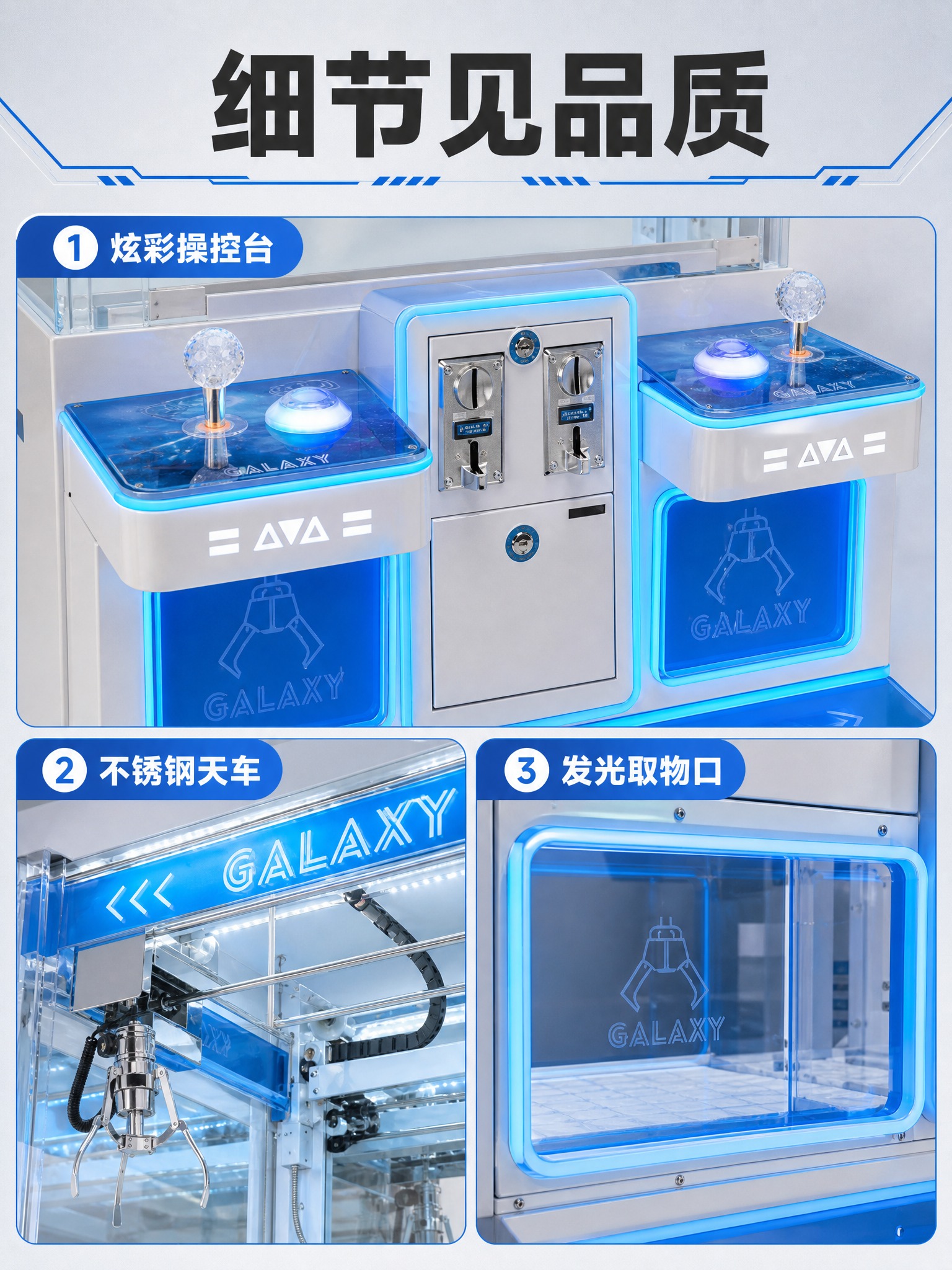 [主图-4] 细节品质，主题：细节见品质。 [统一基调] 风格… - 图片创意预览