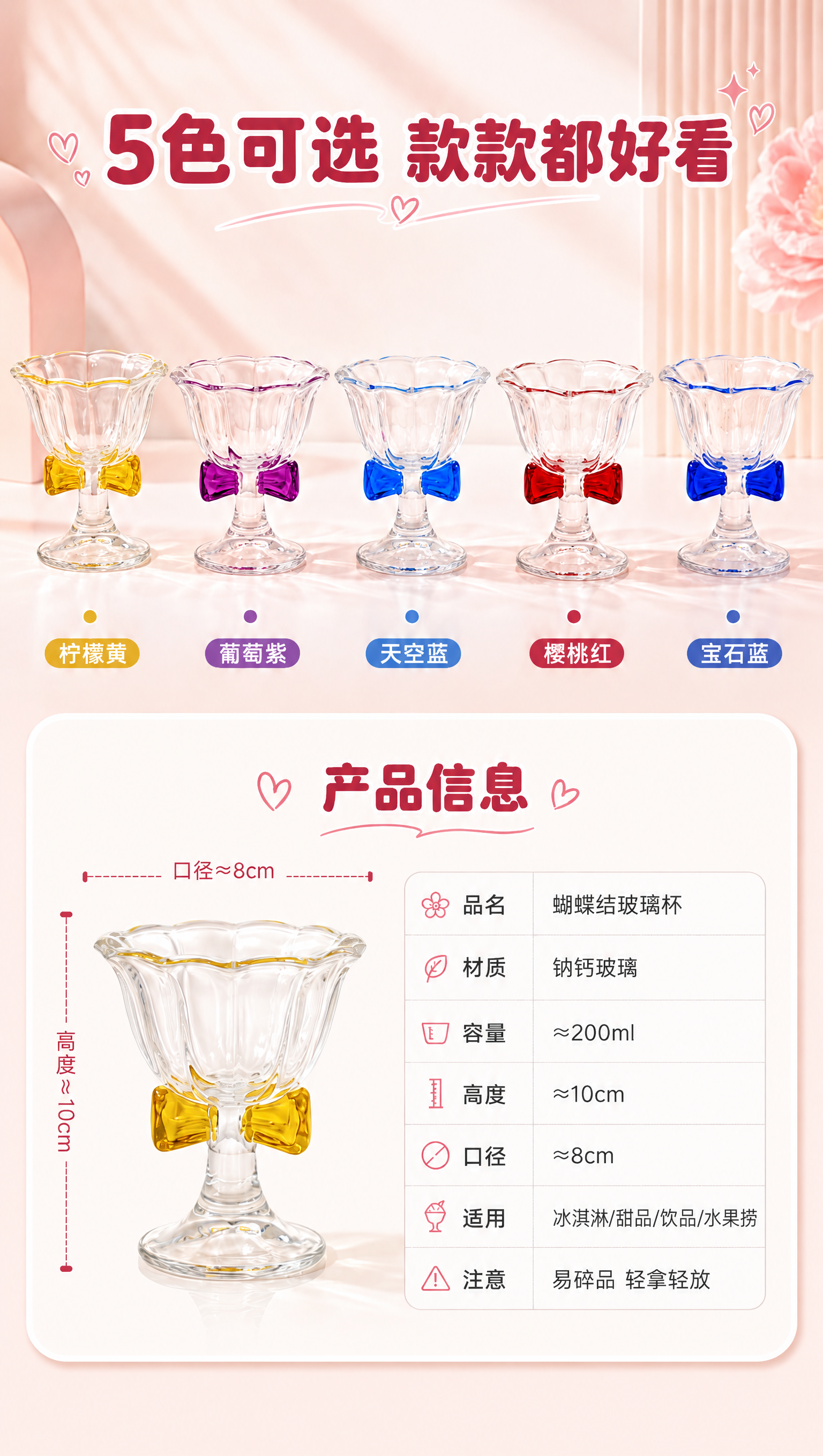 稿定 AI 图片作品 - 图片创意预览