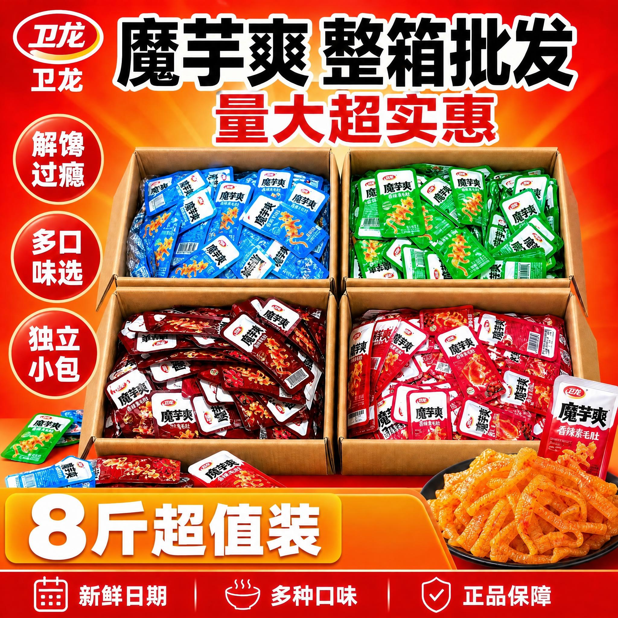 稿定 AI 图片作品 - 图片创意预览