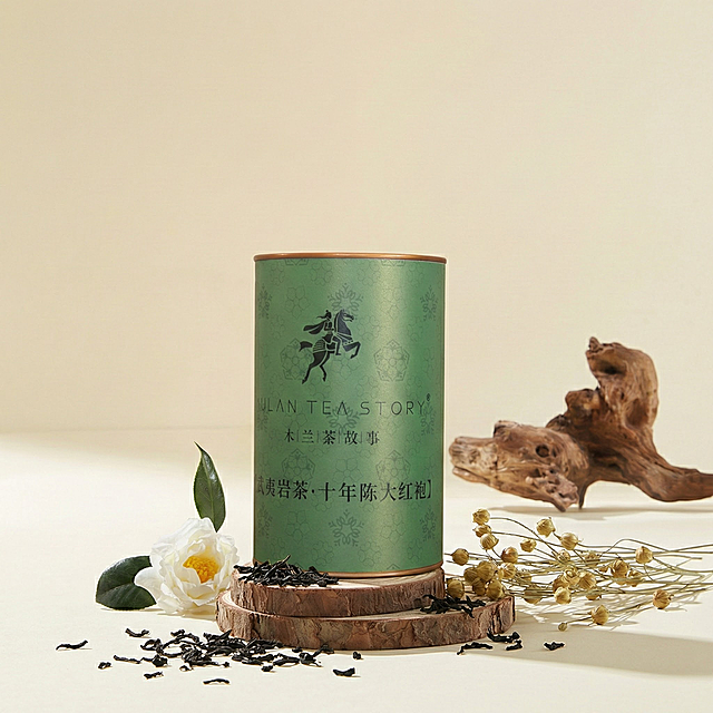 图1融入图2，添加红茶茶叶点缀，花小一点