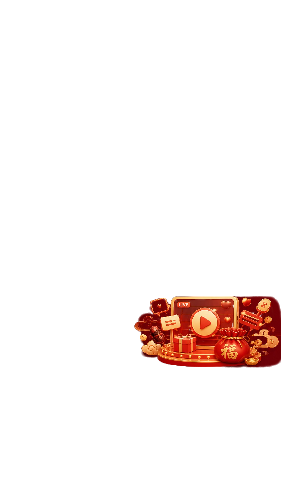 基于参考图重新排版，去掉画面中的人物（讲师人像），将右侧区域重… - 图片创意预览