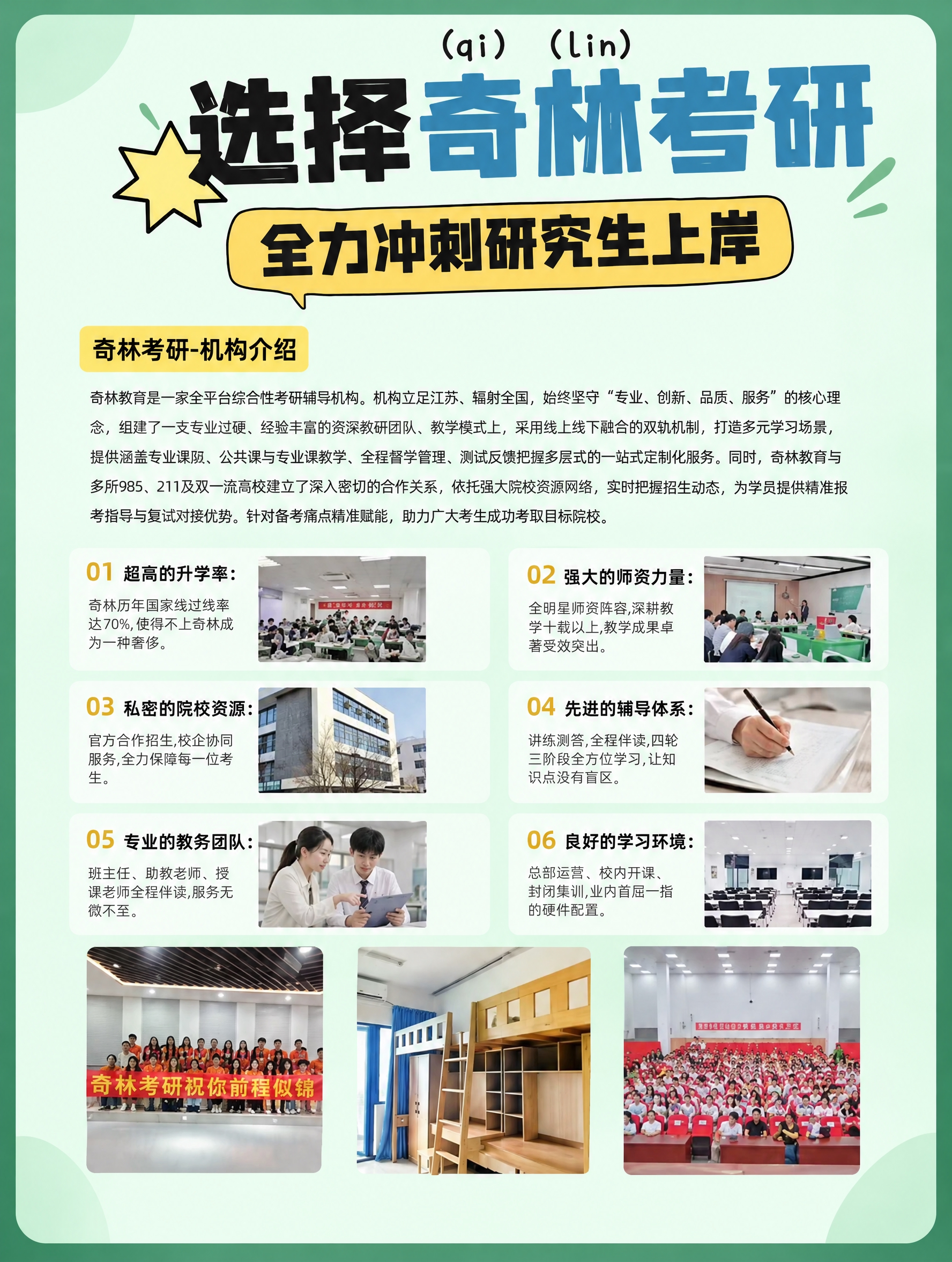 background replacement only, ke… - 图片创意预览