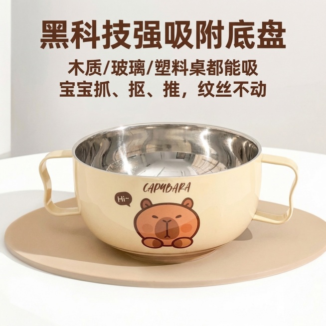 输入图https://gd-ai-fts.dancf.com/35909665555064899/transfer/20e86d8b1d84415694f61a54292c688d5347834.jp预览效果