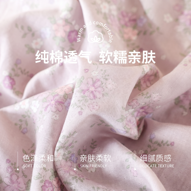 「图片1」「图片1」「图片1」「图片1」将图一到图四的背景替换成图五的背景「图片1」保留图中的衣服阴影到图五中预览效果