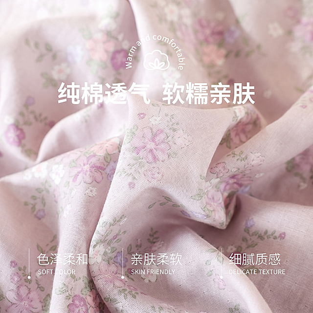 「图片1」「图片1」「图片1」「图片1」将图一到图四的背景替换成图五的背景「图片1」保留图中的衣服阴影到图五中
