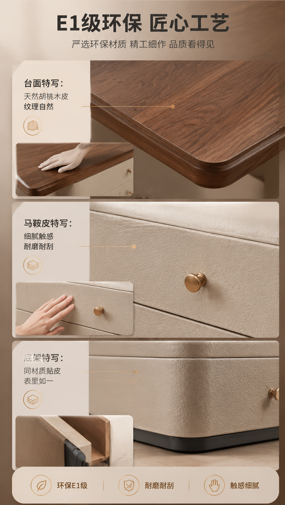 [商品] 使用【图1】DZ-8832A梳妆台+六斗柜组合；保留… - 图片创意预览