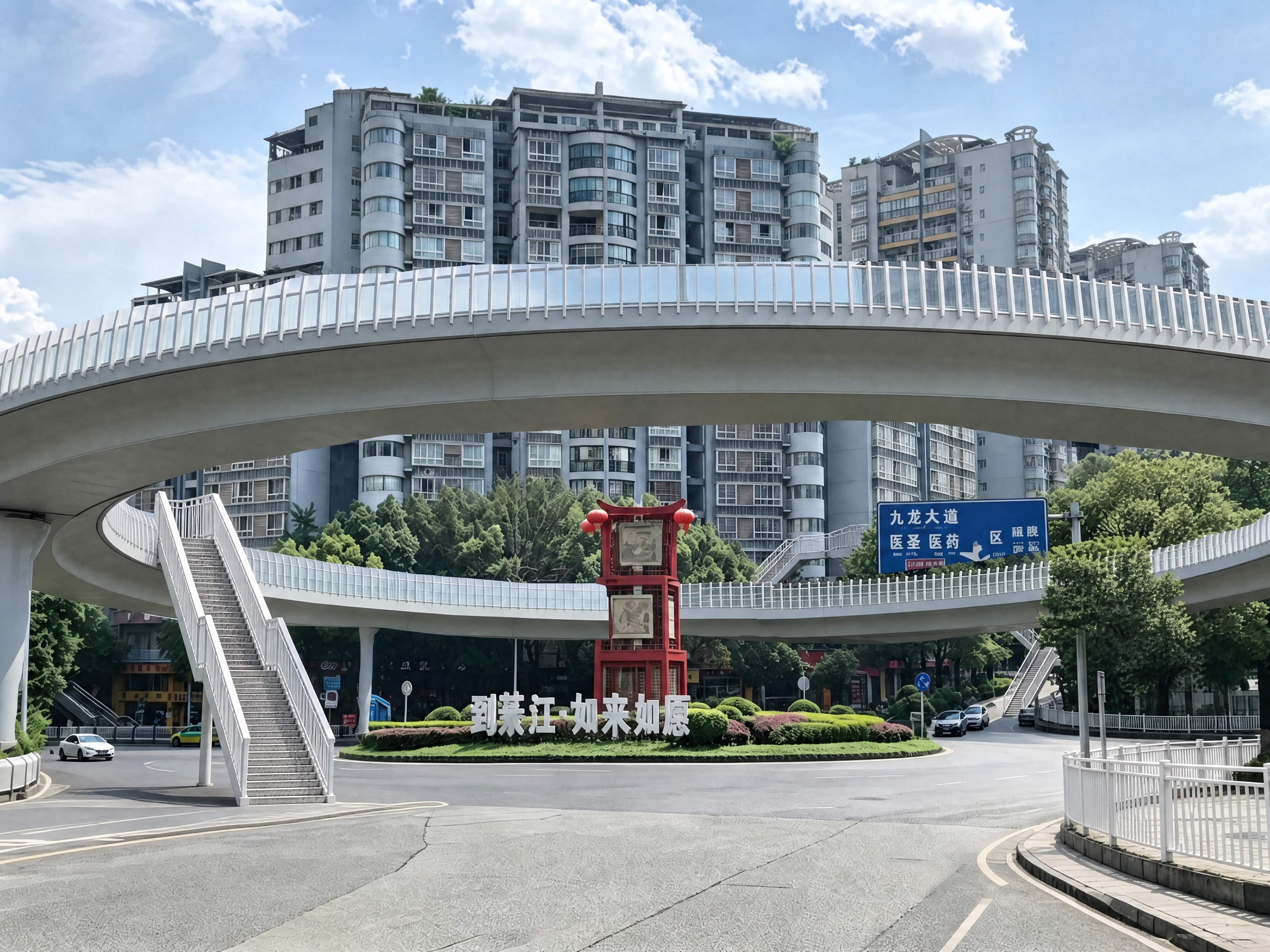 保持原图中环形人行天桥主体完全不变，环桥的浅灰白色钢结构、白色… - 图片创意预览