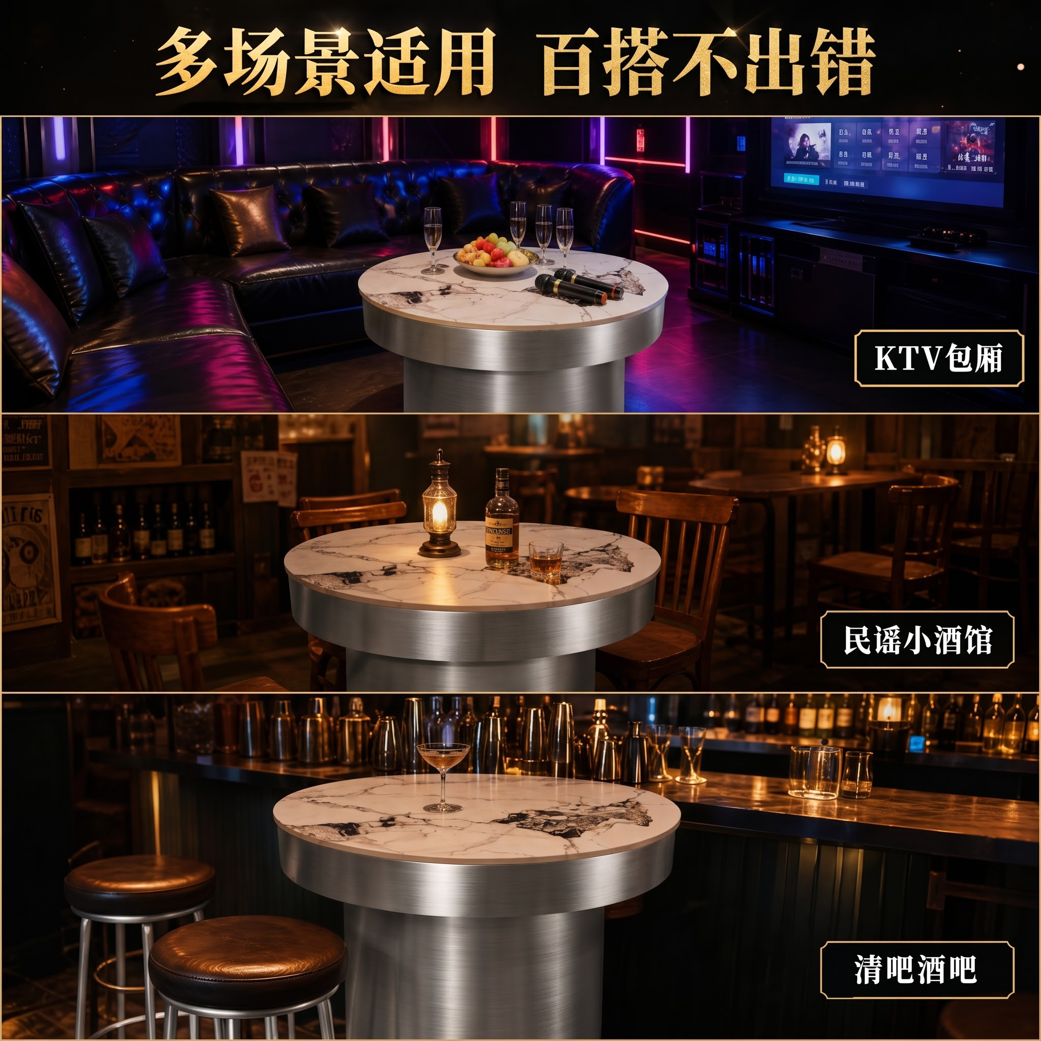 改成钛金拉丝 - 图片创意预览