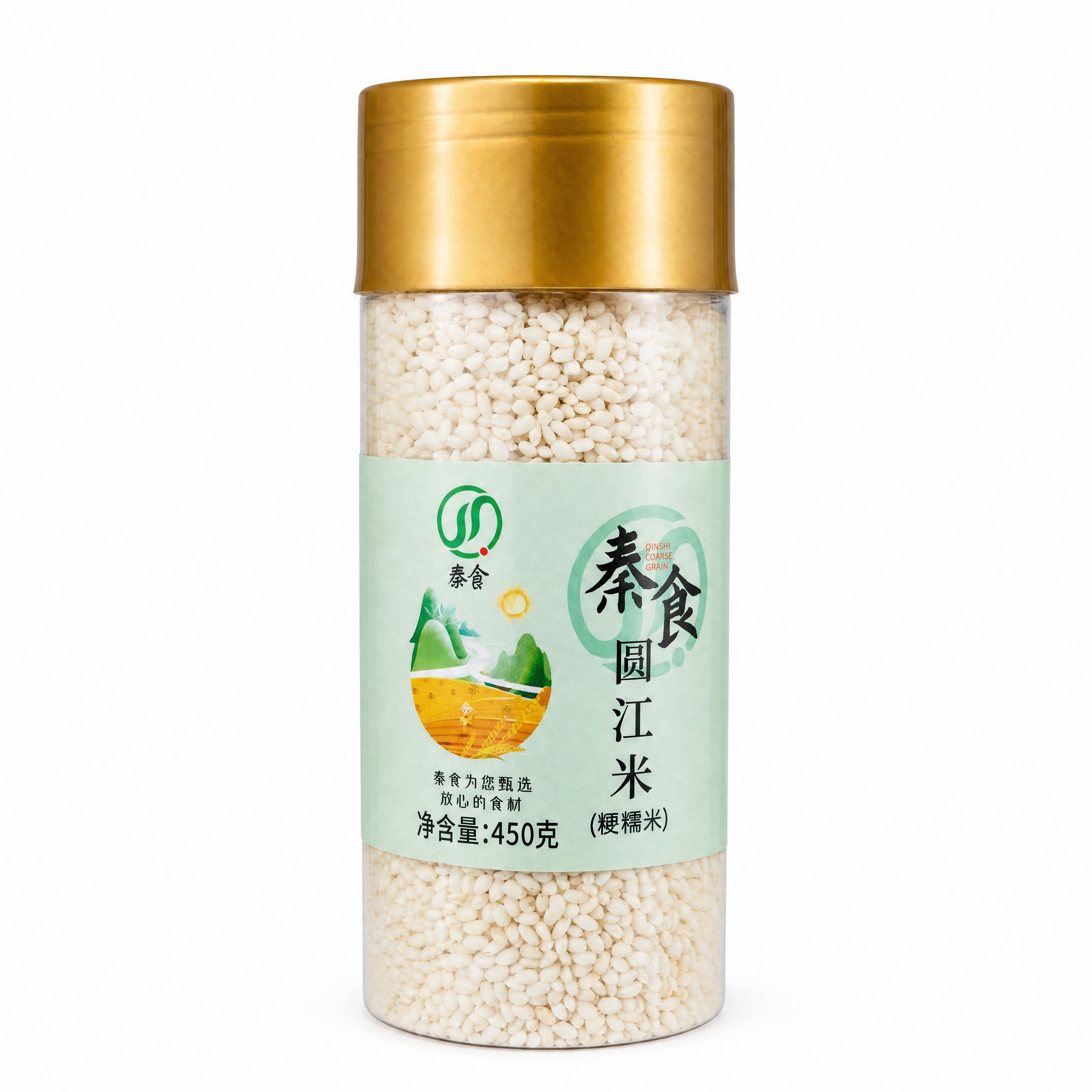 产品精修，产品置于纯白背景上，专业商业棚拍光，5500K标准中… - 图片创意预览