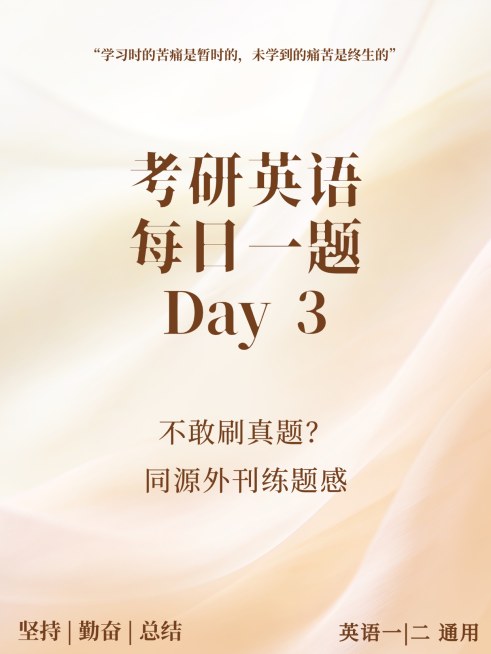 求职面试方法技巧攻略分享小红书配图预览效果