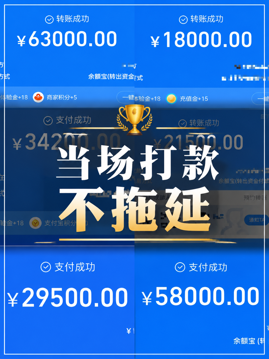 小红书笔记大字封面，配图大字，杂志海报风，版式精美，小红书笔记… - 图片创意预览