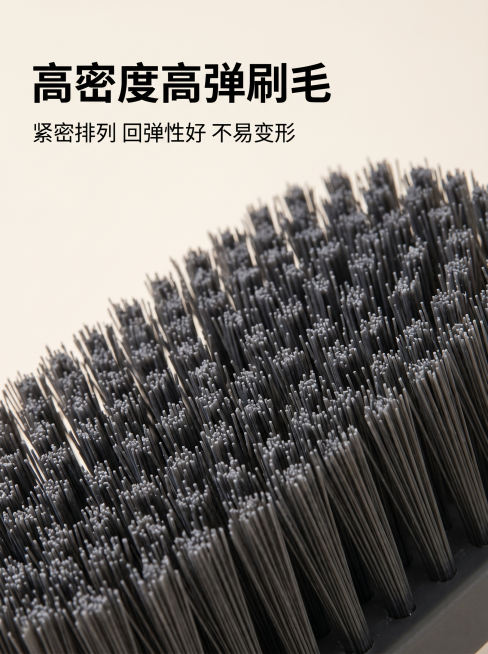 [主图 4] 刷毛细节放大展示，突出核心品质。[氛围风格] 简约专业质感，清晰真实。[画质] 商业摄影微距细节，纹理清晰锐利，画面干净高级。[元素] 放大展示清洁刷的刷毛部分，占据画面主体位置，呈现刷预览效果