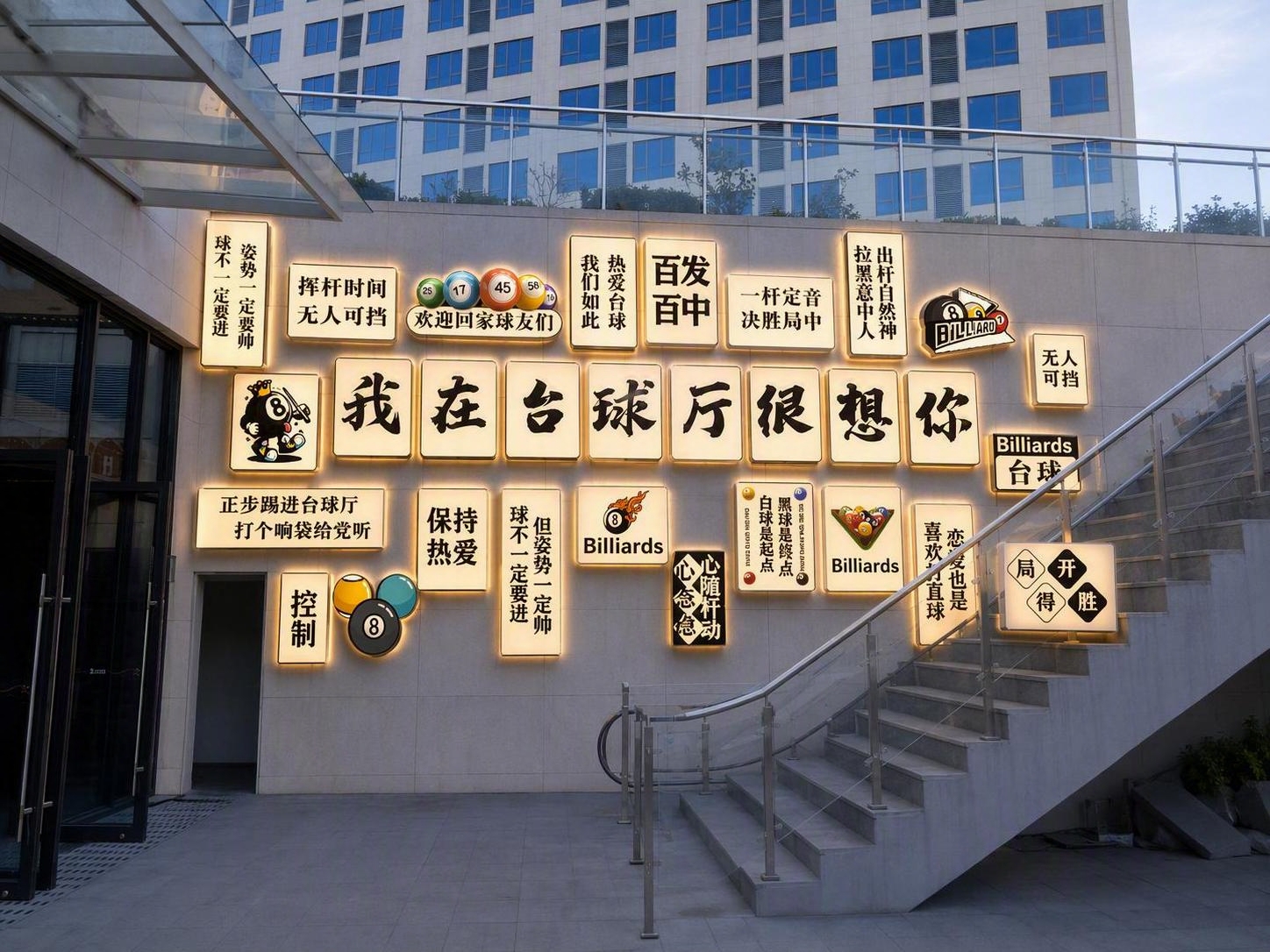 创意预览图