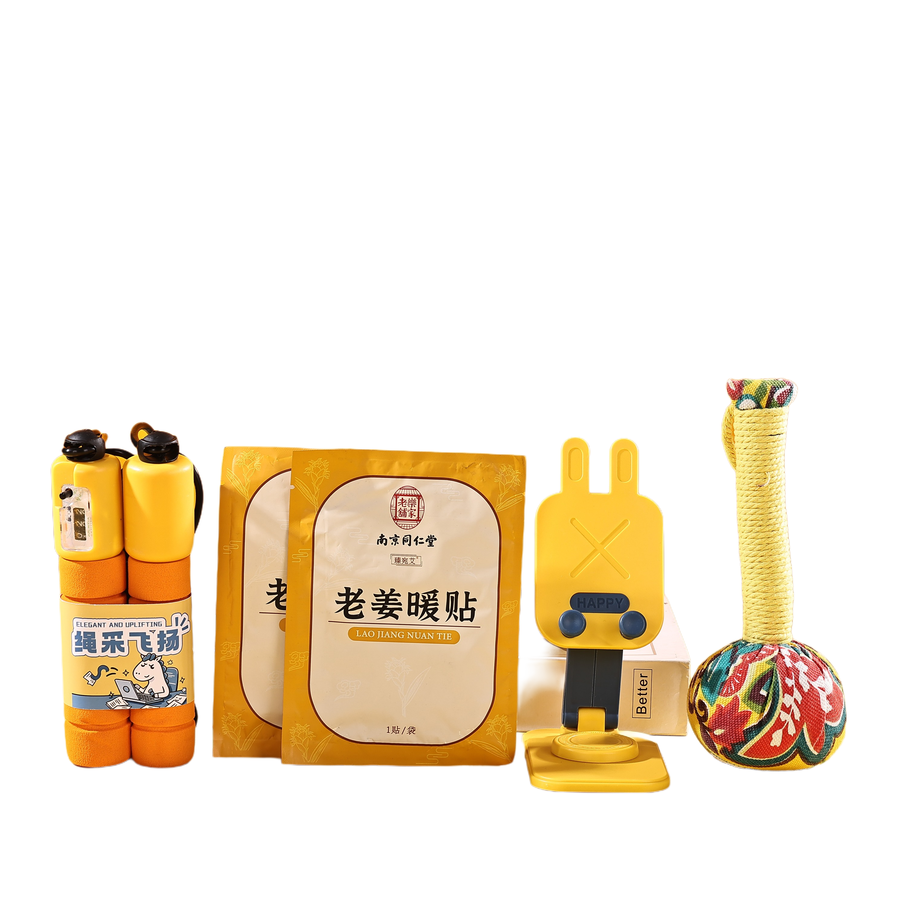 稿定 AI 图片作品 - 图片创意预览